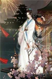 白玉多好孕爆款宝藏