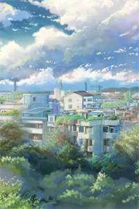 盖世镇北王无删版