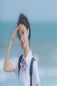 雾色难捱 试读