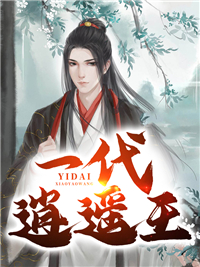 霸总别追了，夫人只想拿钱独美舒意欢傅司寒