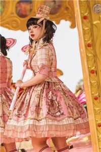正道红途全文免费