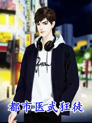 被师尊刺死后，我修无情道成神小说结局