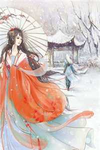 坠入地府后，女帝哭着求我回来结局+番外