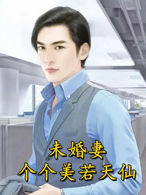 七零军嫂娇又凶，海军老公拿命宠出品