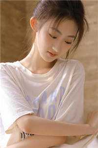 她的夜舞曲笔趣阁