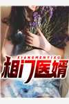 贬妻为妾，改嫁后皇上悔断肠宋玉卿李彻无删减+无广告
