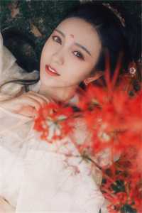 山海再无相逢叶槿江凯全文免费