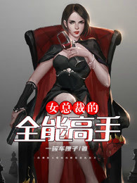 强嫁的皇子捂不热，重生她不要了热门