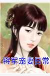 恋爱脑消失后，我手撕渣男贱女爽文
