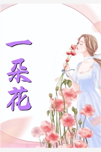 重生九八：暴揍校花踹掉她门牙！小说大结局