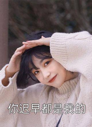 有怨报怨，我是黄泉摆渡人推荐