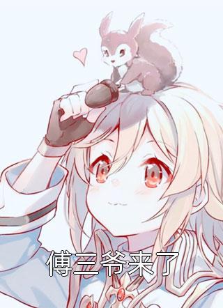 门徒出品