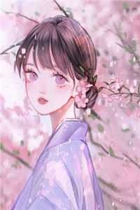 爱意逆时结局+后续