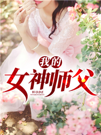 太虚至尊爆款宝藏