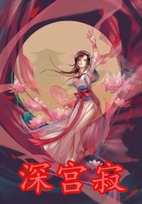 重逢：我与佳人共赏美景梁涵芹程翰林:全文+后续+结局