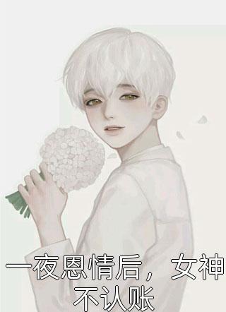 我助关羽永镇山河全文+番茄