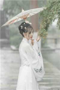 位居省委，开局被妻子举报后续+番外