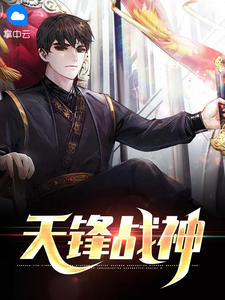 重逢：我与佳人共赏美景前言+后续