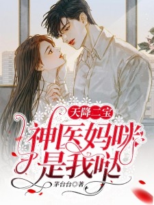 曾有烟火色番外+无删减