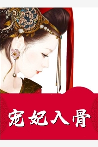 提离婚你装高冷，我发财了你发疯？后续