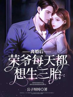 时光重溯，爱已迟暮无删减+无广告