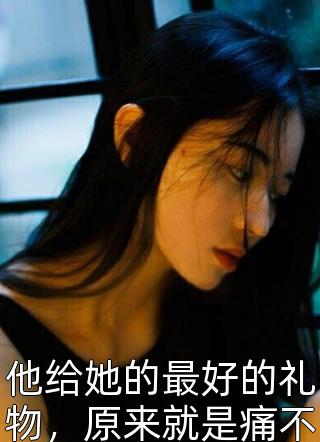 篮球拳皇完整作品