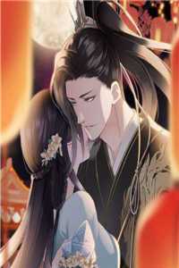 和霸总离婚后，他从不在意变求复婚许烟秦冽(番外)+(全文)