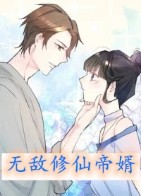 改嫁摄政王，我复仇虐渣妹骆宁萧怀沣小说