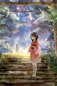 重生之鹏程万里:(番外)+(全文)