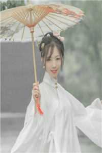 你之蜜糖，我之砒霜番外