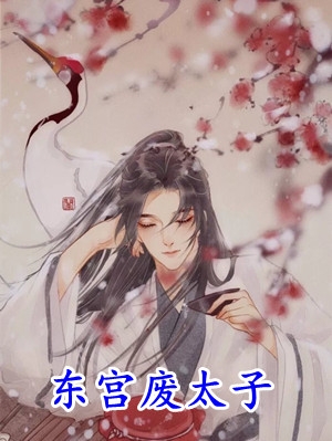 情深缘浅，终是散了陆元阔关青青全局