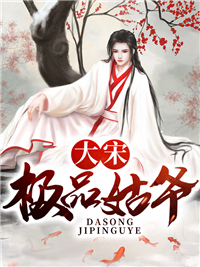 重生之鹏程万里:结局+番外+完结