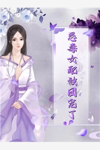 爱意离港谢泽远沈清全集
