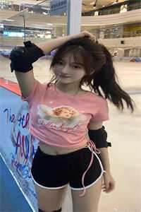我成了气运女主后，被全员宠上天方若棠顾南程全文