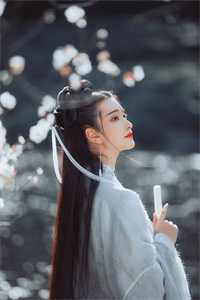 春风若有怜花意全章节