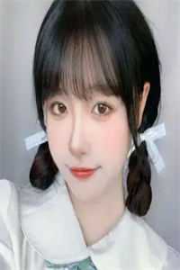 位居省委，开局被妻子举报前言+后续