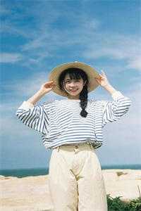 霸总别追了，夫人只想拿钱独美番外