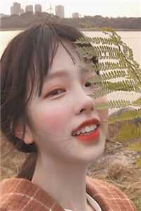 神女老婆，却在背地承欢作乐傅雅宁顾尘无删减+无广告