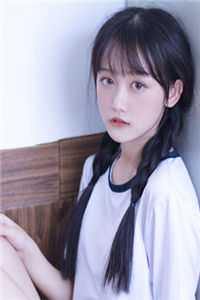 京圈太子很野，老婆一亲就乖了全局