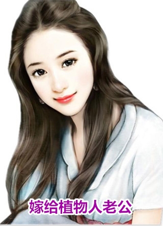 和霸总离婚后，他从不在意变求复婚许烟秦冽小说结局
