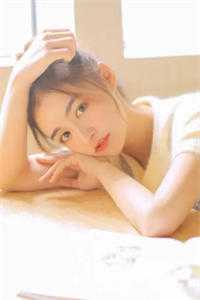 如期而至全文+番外