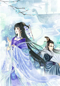 爱恨缠绵，花心愁欲断前文+后续