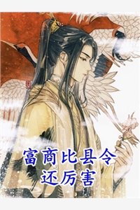 从此风尘尽，归来似净土列表