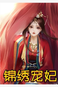 长恨歌完整作品