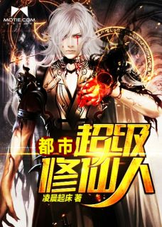 谁与你白头成眷大结局