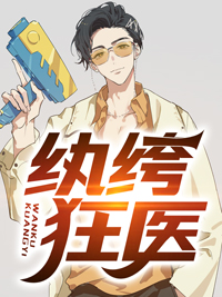 与姐姐双重生，却成了娇养团宠小说