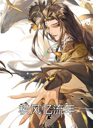 被取消高考资格后，竹马悔了全文免费
