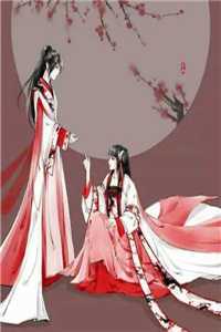 婚后心动，宋先生蓄谋已久全本