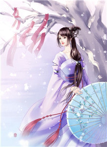 隐婚曝光：总裁的掌心宠逃婚了全文+番外