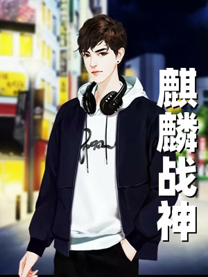 你是我未拆的遗书桑年裴谨言全局